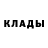 Марихуана индика Bohdanka Dyniuk