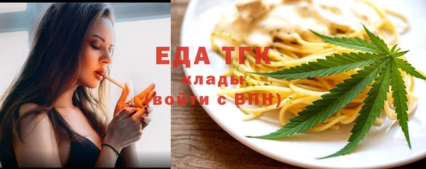 mdma Краснотурьинск