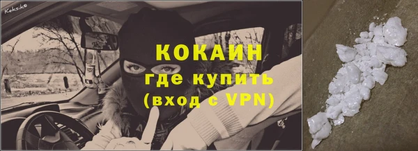 jwh Костерёво