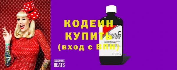 экстази Кукмор