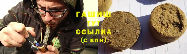 кокаин колумбия Кулебаки