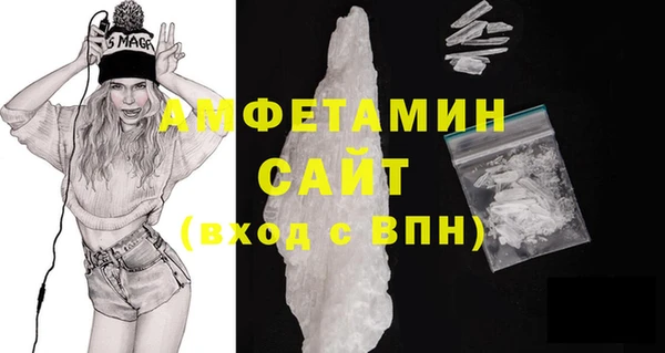 экстази Кукмор