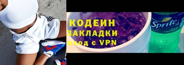 прущий лед Лабытнанги