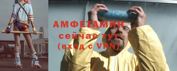 прущий лед Лабытнанги