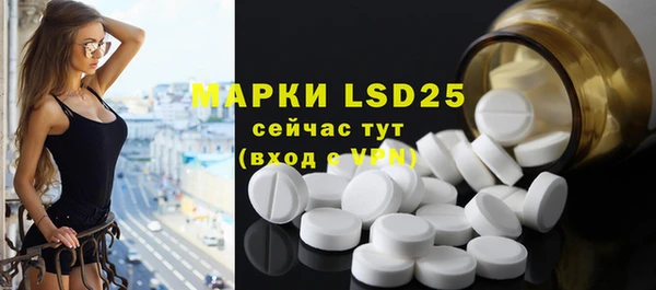 COCAINE Белоозёрский