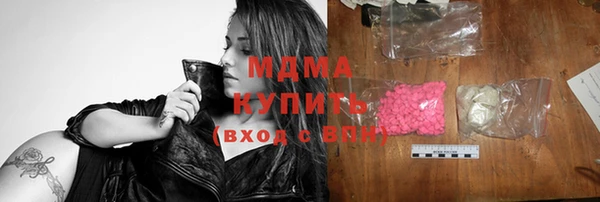 кокаин колумбия Кулебаки