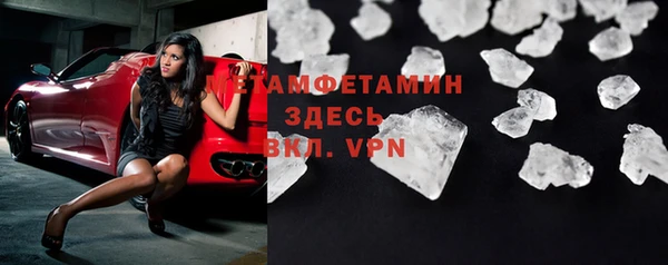 mdpv Ладушкин