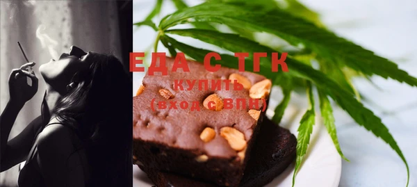 кокс Коряжма