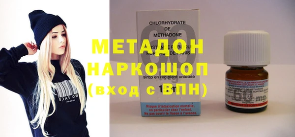 mdpv Ладушкин