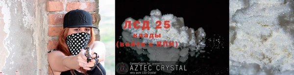 mdma Краснотурьинск
