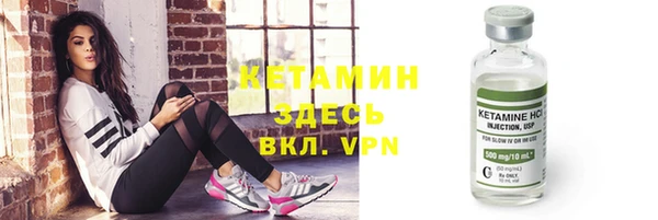 ешки Куйбышев