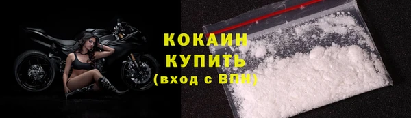 прущий лед Лабытнанги