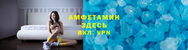 кокаин колумбия Кулебаки
