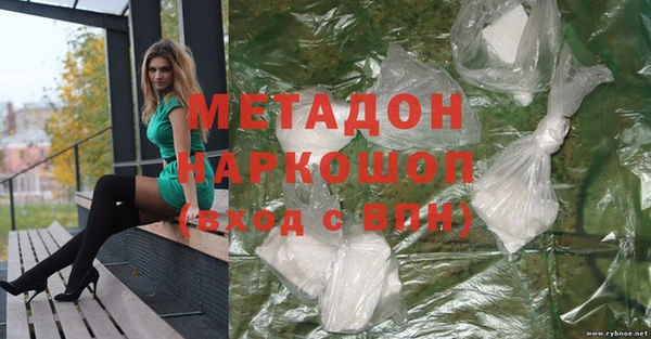 мдпв Лагань