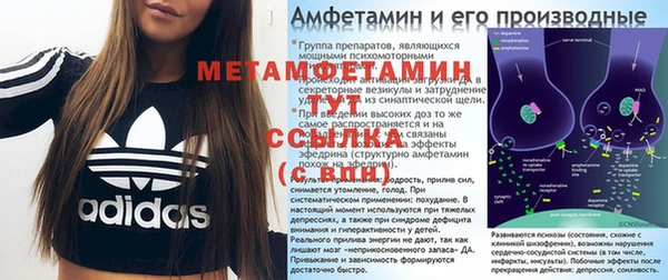 ешки Куйбышев