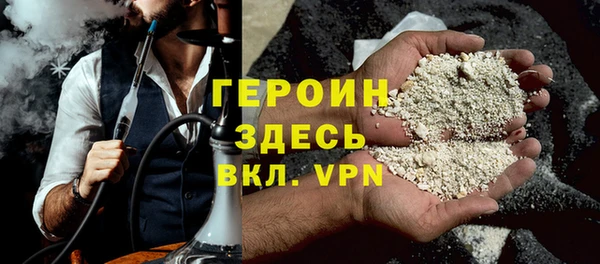 экстази Кукмор
