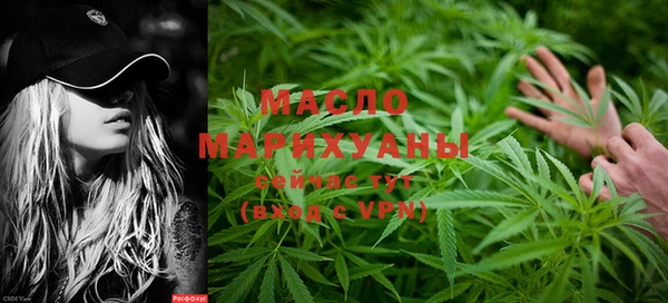 mdpv Ладушкин