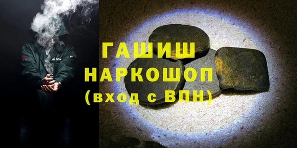 mdma Краснотурьинск