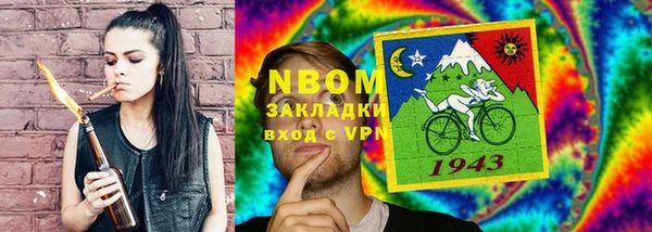 прущий лед Лабытнанги