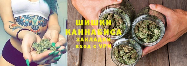 кокаин колумбия Кулебаки
