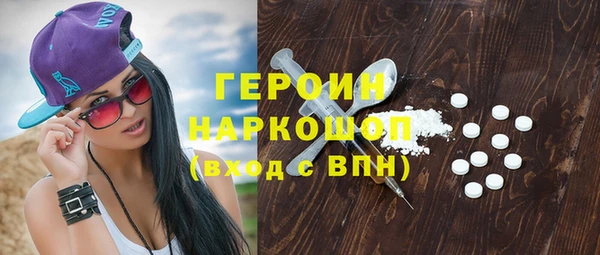 экстази Кукмор