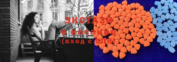 мдпв Лагань