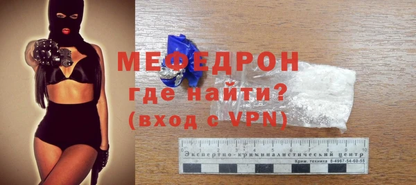 прущий лед Лабытнанги