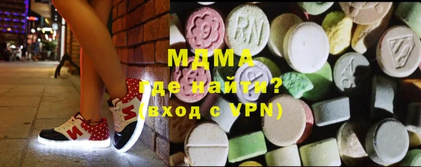 кокаин колумбия Кулебаки