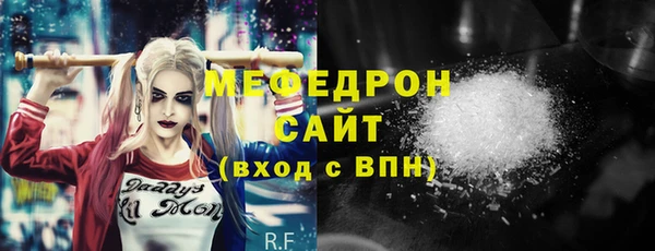 экстази Верхнеуральск