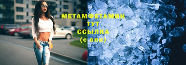 mdpv Ладушкин