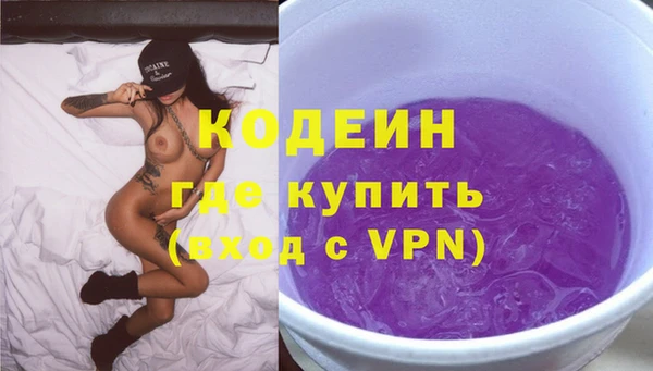 кокаин колумбия Кулебаки